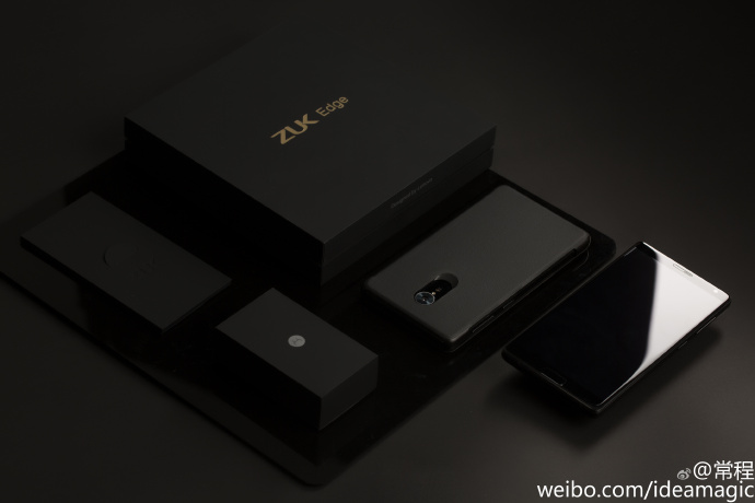 ZUK Edge official image