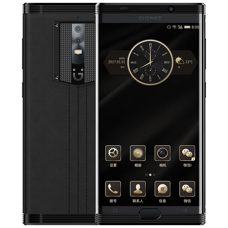 Gionee M2017