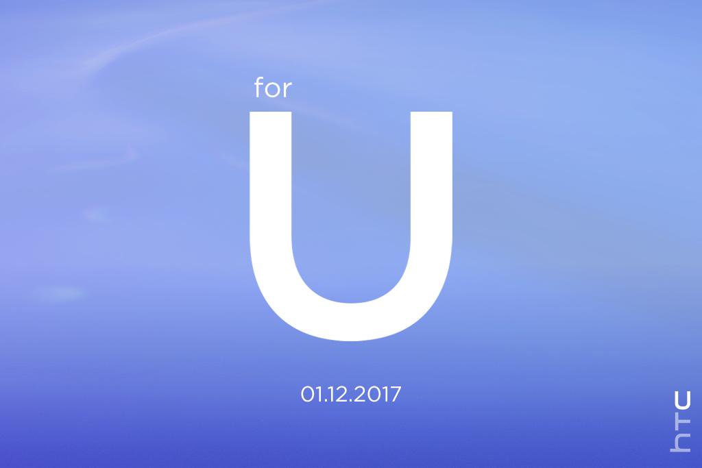 HTC 'For U' event January 12, 2017