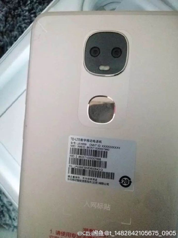 LeEco LE 2S Dual (LEX659) leaked image